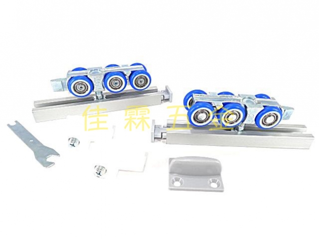 797無縫重型靜音吊輪(平衡式) 1