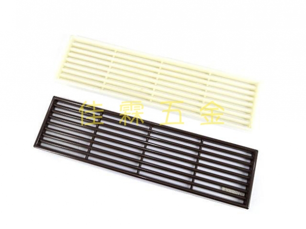 LAMP APK250通風片pvc 1