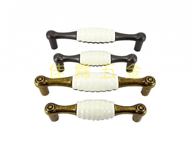 NATC633陶瓷把手 1